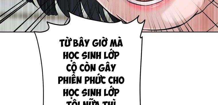 Giáo Viên Ác Quỷ Saiko Chapter 33 - 222