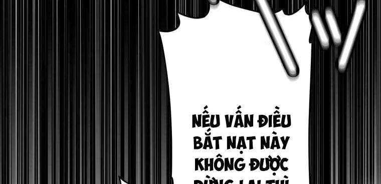 Giáo Viên Ác Quỷ Saiko Chapter 33 - 231