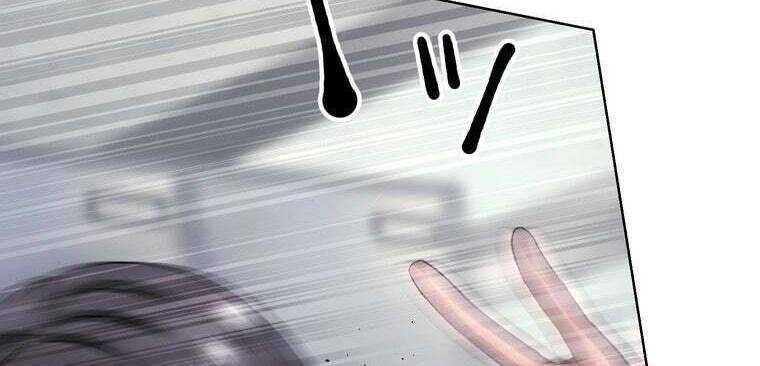 Giáo Viên Ác Quỷ Saiko Chapter 33 - 251