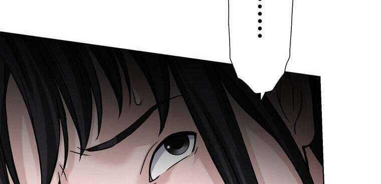 Giáo Viên Ác Quỷ Saiko Chapter 33 - 264