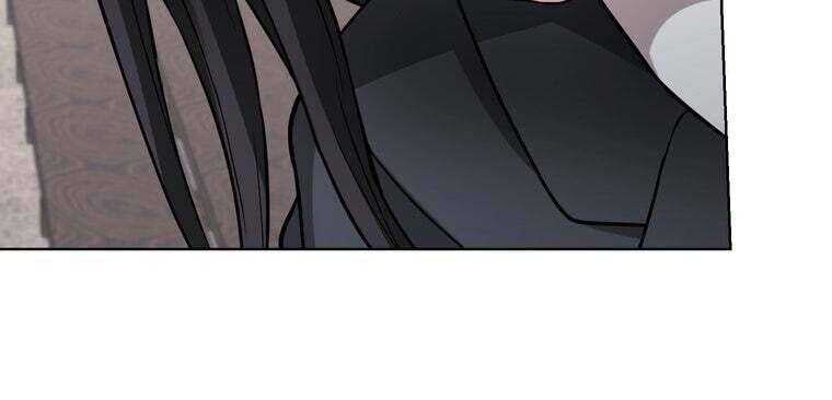 Giáo Viên Ác Quỷ Saiko Chapter 33 - 266