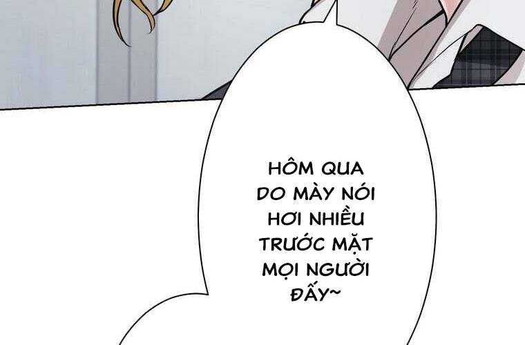 Giáo Viên Ác Quỷ Saiko Chapter 33 - 289