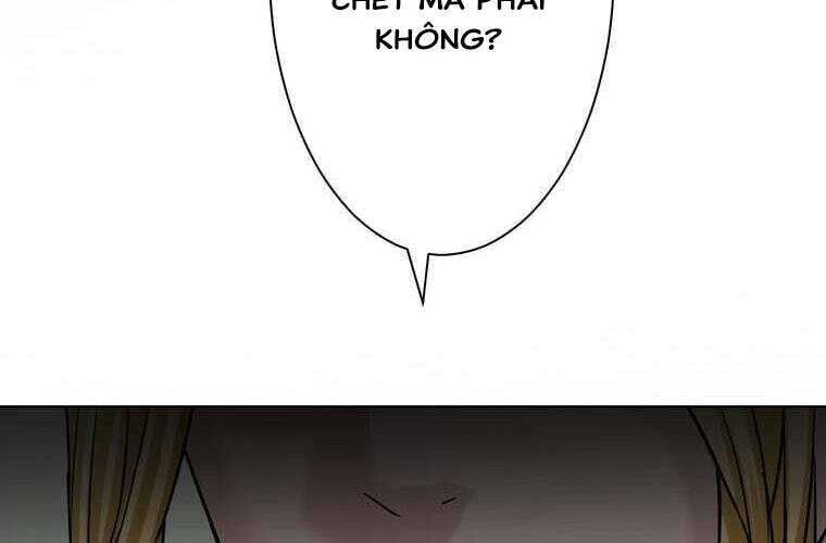 Giáo Viên Ác Quỷ Saiko Chapter 33 - 293