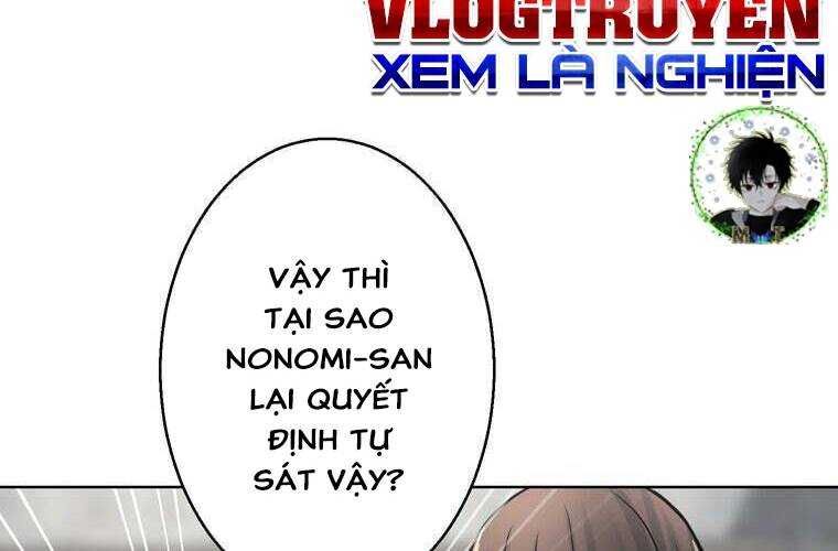 Giáo Viên Ác Quỷ Saiko Chapter 33 - 69