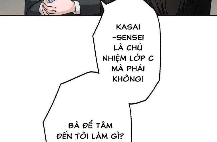 Giáo Viên Ác Quỷ Saiko Chapter 33 - 71