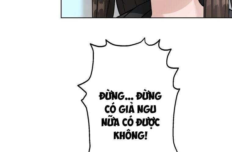 Giáo Viên Ác Quỷ Saiko Chapter 33 - 74