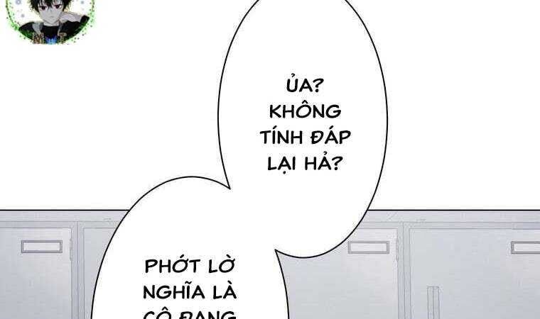 Giáo Viên Ác Quỷ Saiko Chapter 34 - 12