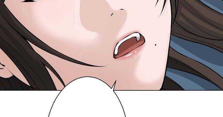 Giáo Viên Ác Quỷ Saiko Chapter 34 - 120