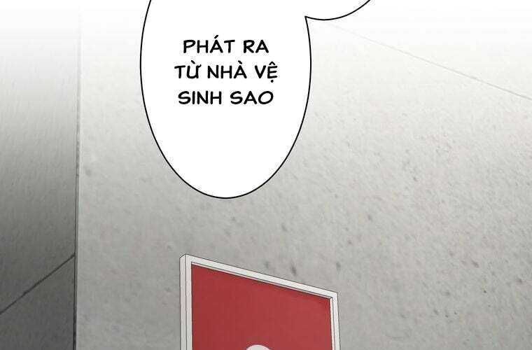 Giáo Viên Ác Quỷ Saiko Chapter 34 - 130