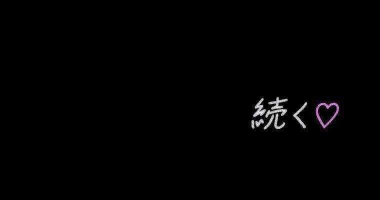 Giáo Viên Ác Quỷ Saiko Chapter 34 - 159