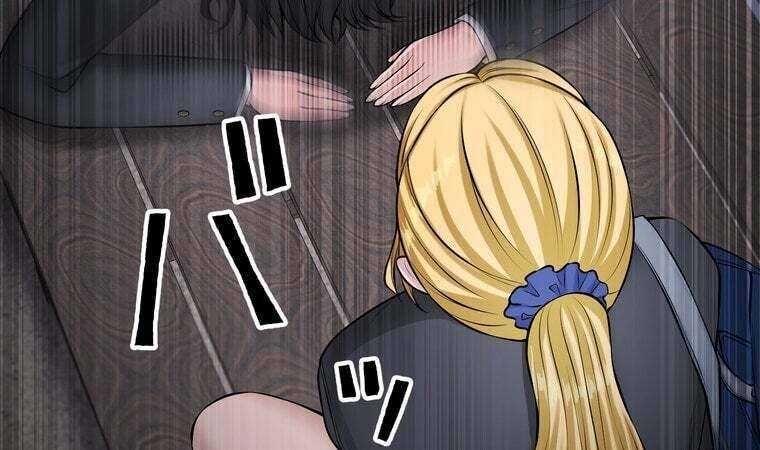 Giáo Viên Ác Quỷ Saiko Chapter 34 - 22