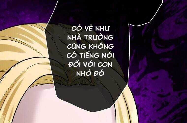 Giáo Viên Ác Quỷ Saiko Chapter 34 - 60
