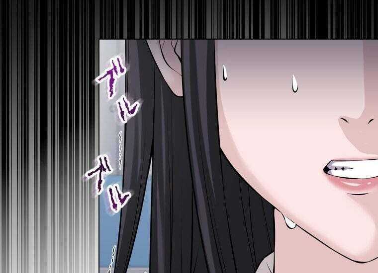 Giáo Viên Ác Quỷ Saiko Chapter 34 - 82