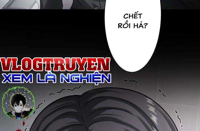 Giáo Viên Ác Quỷ Saiko Chapter 35 - 17