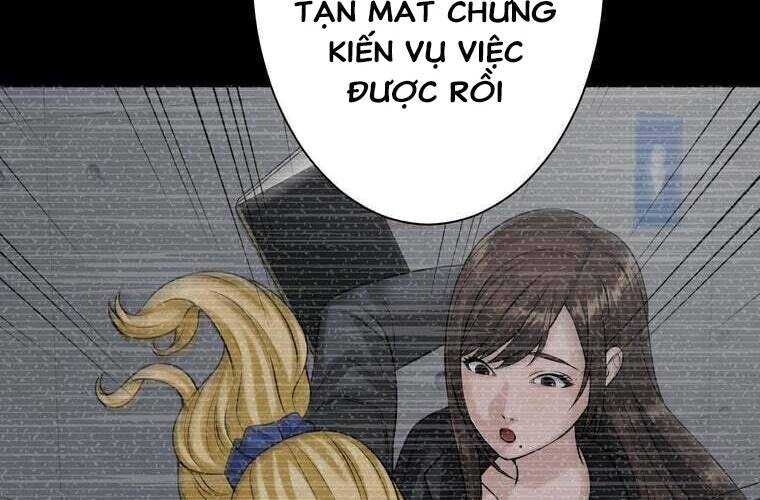Giáo Viên Ác Quỷ Saiko Chapter 35 - 51