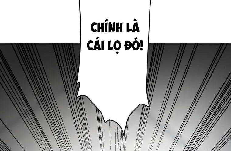 Giáo Viên Ác Quỷ Saiko Chapter 35 - 57