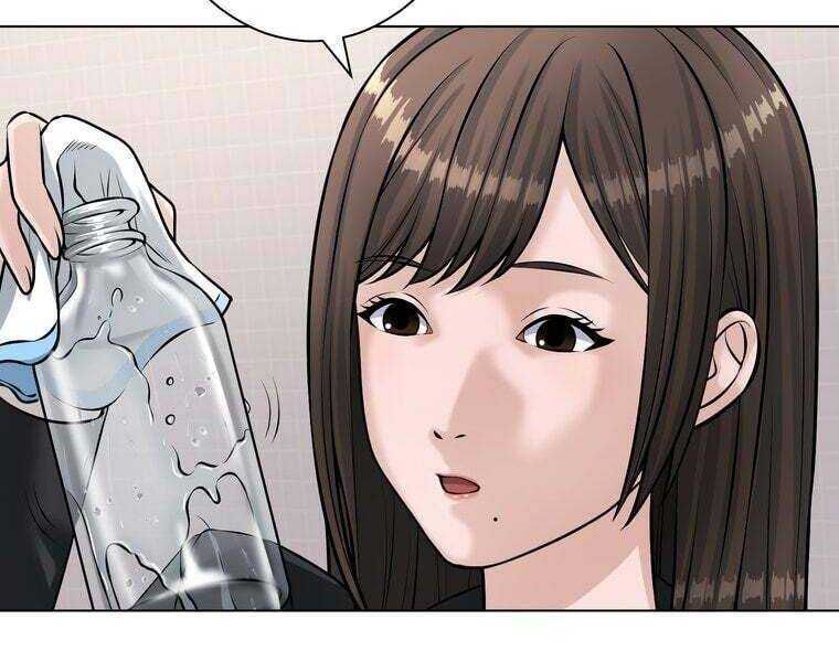 Giáo Viên Ác Quỷ Saiko Chapter 35 - 74