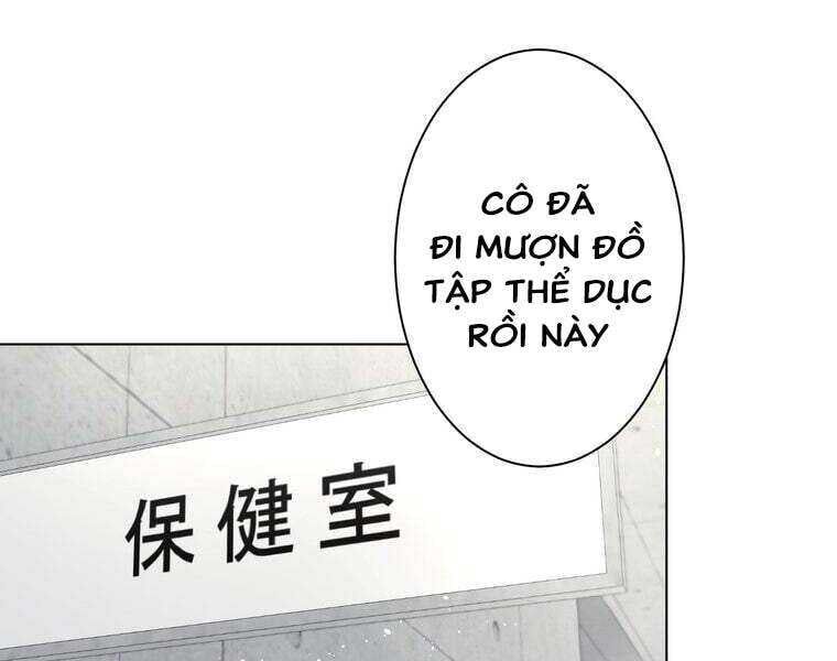 Giáo Viên Ác Quỷ Saiko Chapter 35 - 78