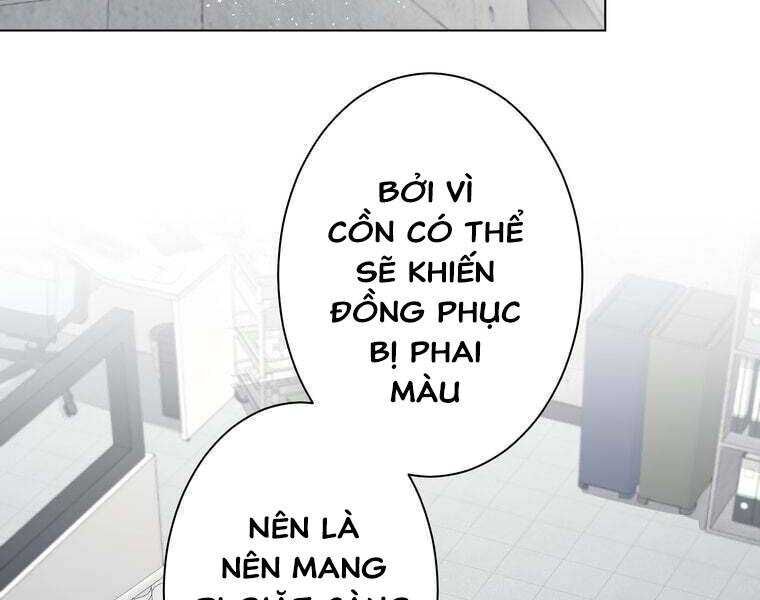 Giáo Viên Ác Quỷ Saiko Chapter 35 - 79