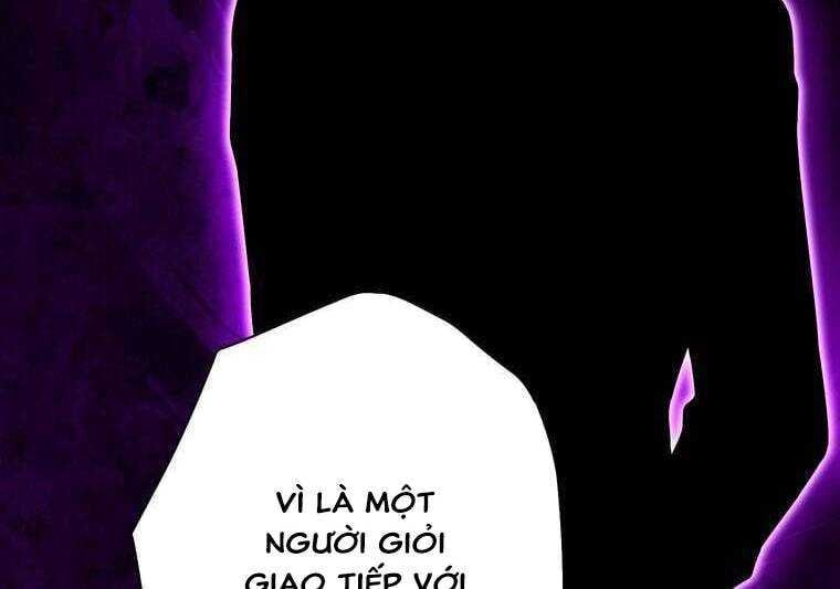Giáo Viên Ác Quỷ Saiko Chapter 36 - 18
