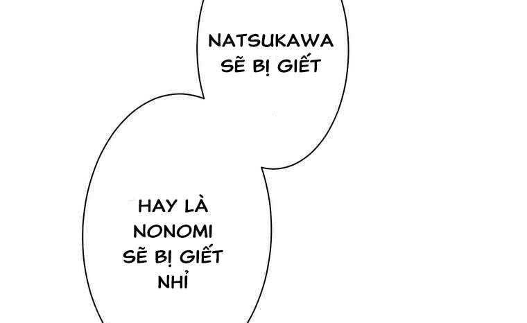 Giáo Viên Ác Quỷ Saiko Chapter 36 - 197
