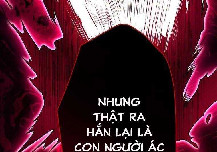 Giáo Viên Ác Quỷ Saiko Chapter 36 - 22