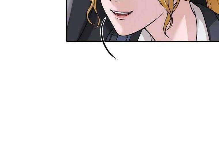 Giáo Viên Ác Quỷ Saiko Chapter 36 - 219