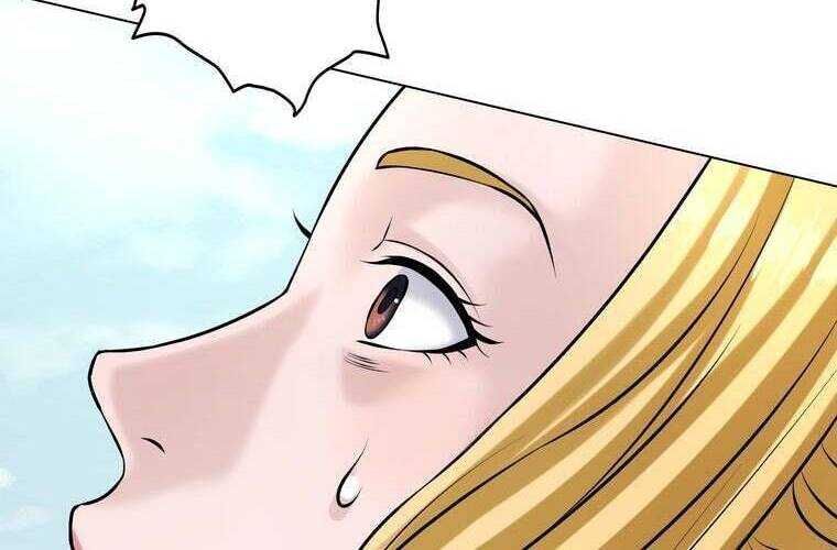 Giáo Viên Ác Quỷ Saiko Chapter 36 - 227