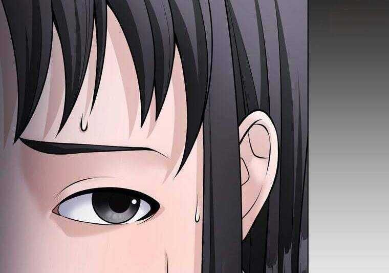 Giáo Viên Ác Quỷ Saiko Chapter 36 - 24