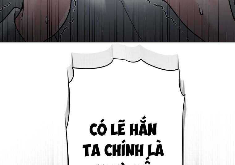 Giáo Viên Ác Quỷ Saiko Chapter 36 - 29