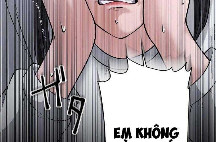 Giáo Viên Ác Quỷ Saiko Chapter 36 - 32