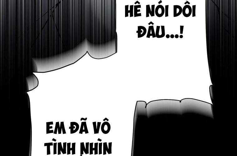 Giáo Viên Ác Quỷ Saiko Chapter 36 - 33