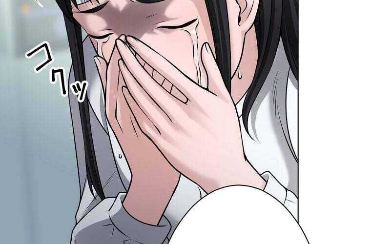 Giáo Viên Ác Quỷ Saiko Chapter 36 - 52