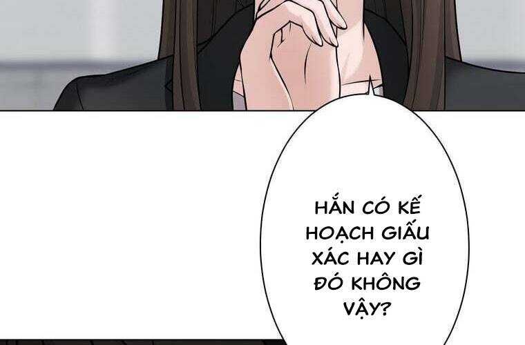 Giáo Viên Ác Quỷ Saiko Chapter 36 - 57
