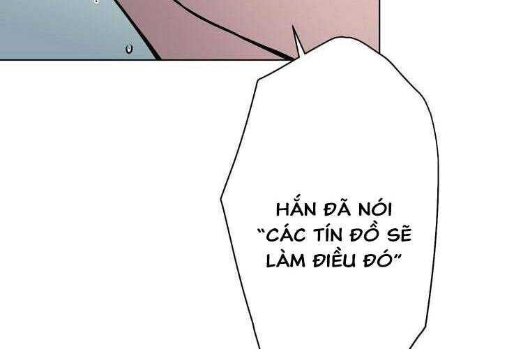 Giáo Viên Ác Quỷ Saiko Chapter 36 - 59