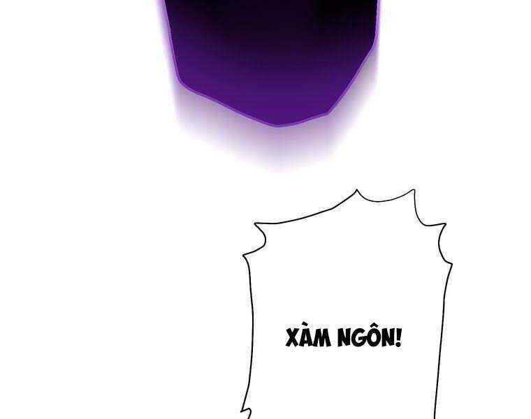 Giáo Viên Ác Quỷ Saiko Chapter 37 - 104