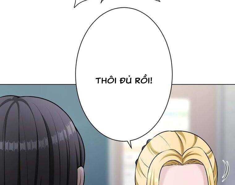 Giáo Viên Ác Quỷ Saiko Chapter 37 - 110