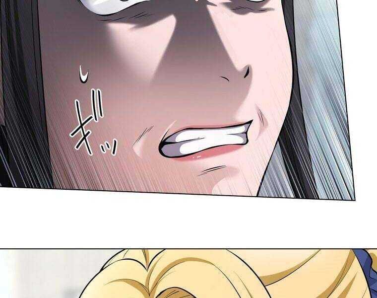 Giáo Viên Ác Quỷ Saiko Chapter 37 - 113
