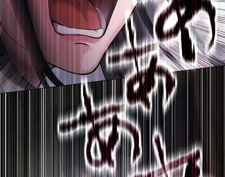 Giáo Viên Ác Quỷ Saiko Chapter 37 - 118