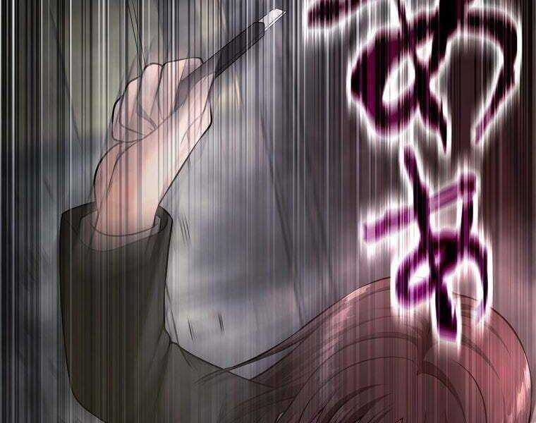 Giáo Viên Ác Quỷ Saiko Chapter 37 - 119