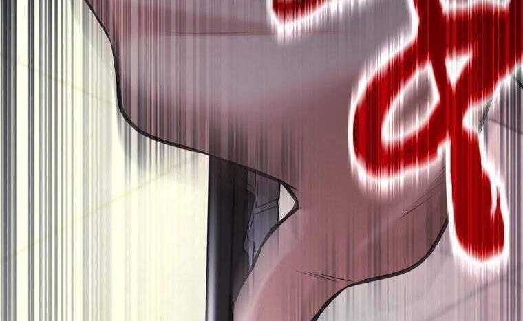 Giáo Viên Ác Quỷ Saiko Chapter 37 - 127