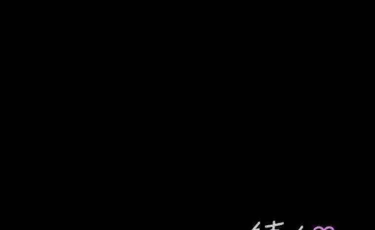 Giáo Viên Ác Quỷ Saiko Chapter 37 - 133