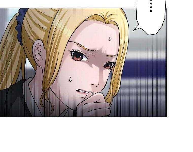 Giáo Viên Ác Quỷ Saiko Chapter 37 - 28