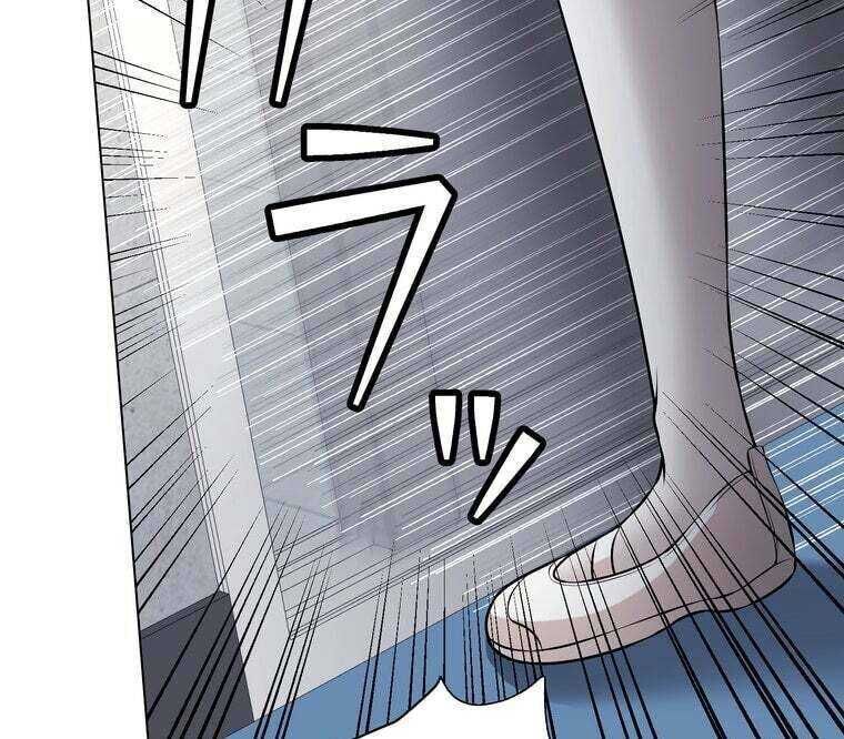 Giáo Viên Ác Quỷ Saiko Chapter 37 - 32