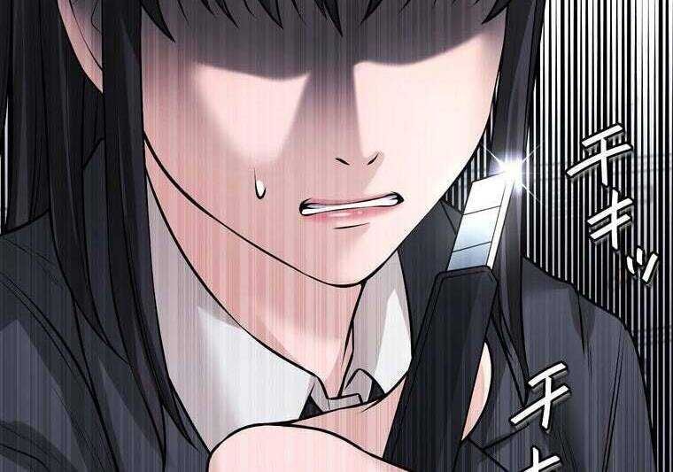 Giáo Viên Ác Quỷ Saiko Chapter 37 - 48