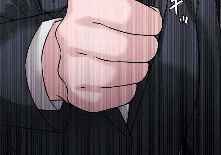 Giáo Viên Ác Quỷ Saiko Chapter 37 - 49