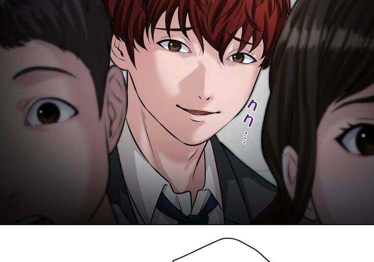 Giáo Viên Ác Quỷ Saiko Chapter 37 - 56