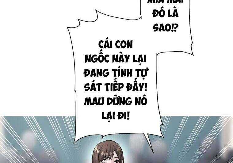 Giáo Viên Ác Quỷ Saiko Chapter 37 - 70