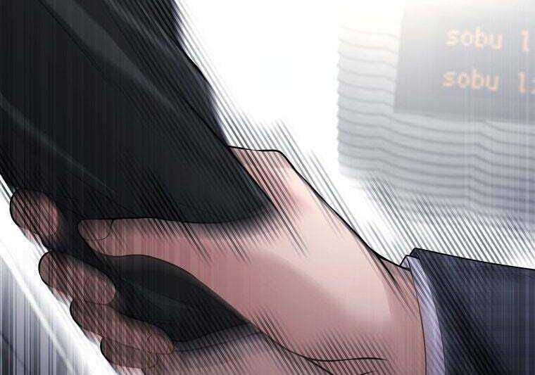 Giáo Viên Ác Quỷ Saiko Chapter 37 - 8