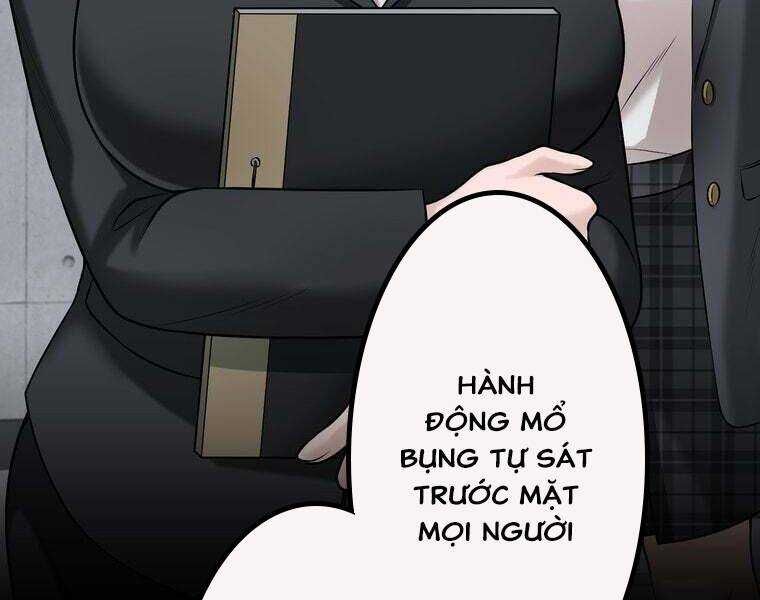 Giáo Viên Ác Quỷ Saiko Chapter 37 - 79